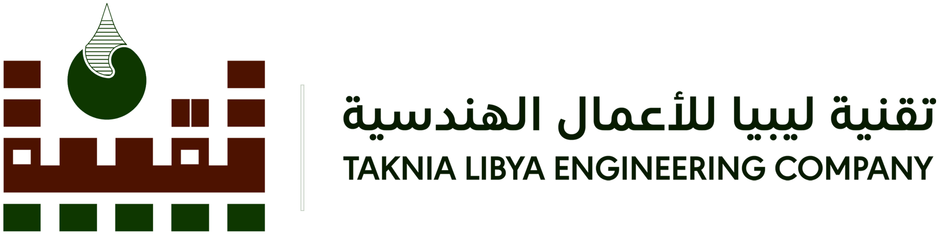 TAKNIA LIBYA ENGINEERING COMPANY
